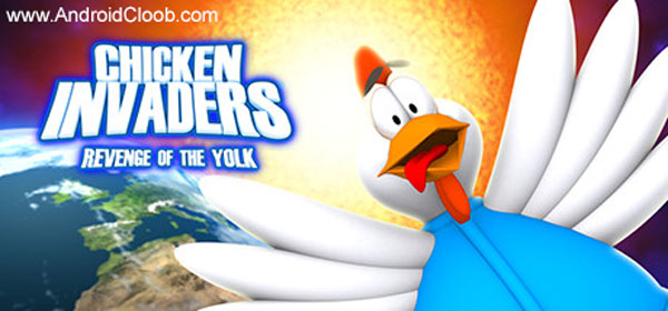 Chicken Invaders 3 دانلود Chicken Invaders 3 v1.23ggl بازی مرغان مهاجم 3 اندروید + آنلاک