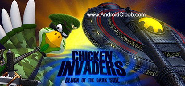Chicken Invaders 5 دانلود Chicken Invaders 5 v1.12ggl بازی مرغان مهاجم 5 اندروید + آنلاک